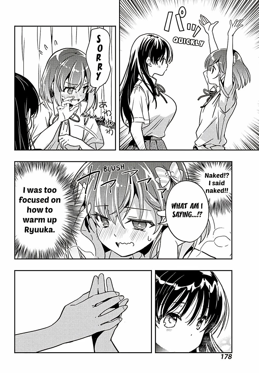 Toki (KOBAYASHI Ritz) Chapter 92 page 8 - Chapter 92: Comfort