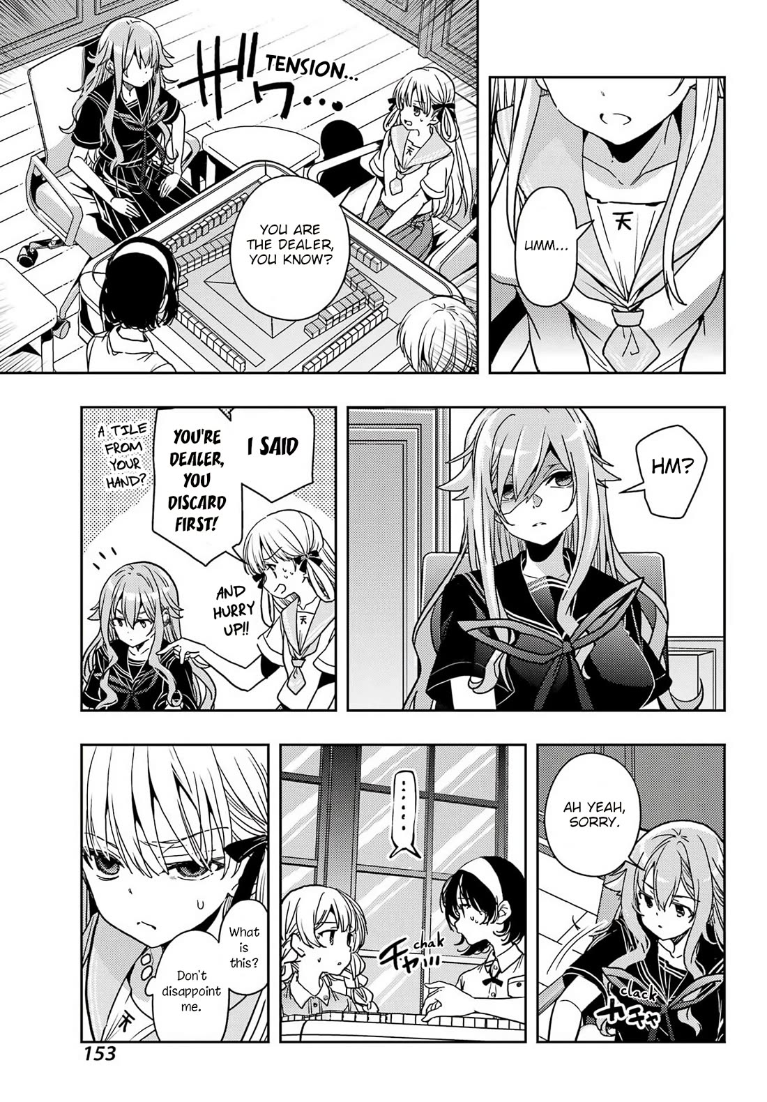 Toki (KOBAYASHI Ritz) Chapter 93 page 11 - Chapter 93: Close friend