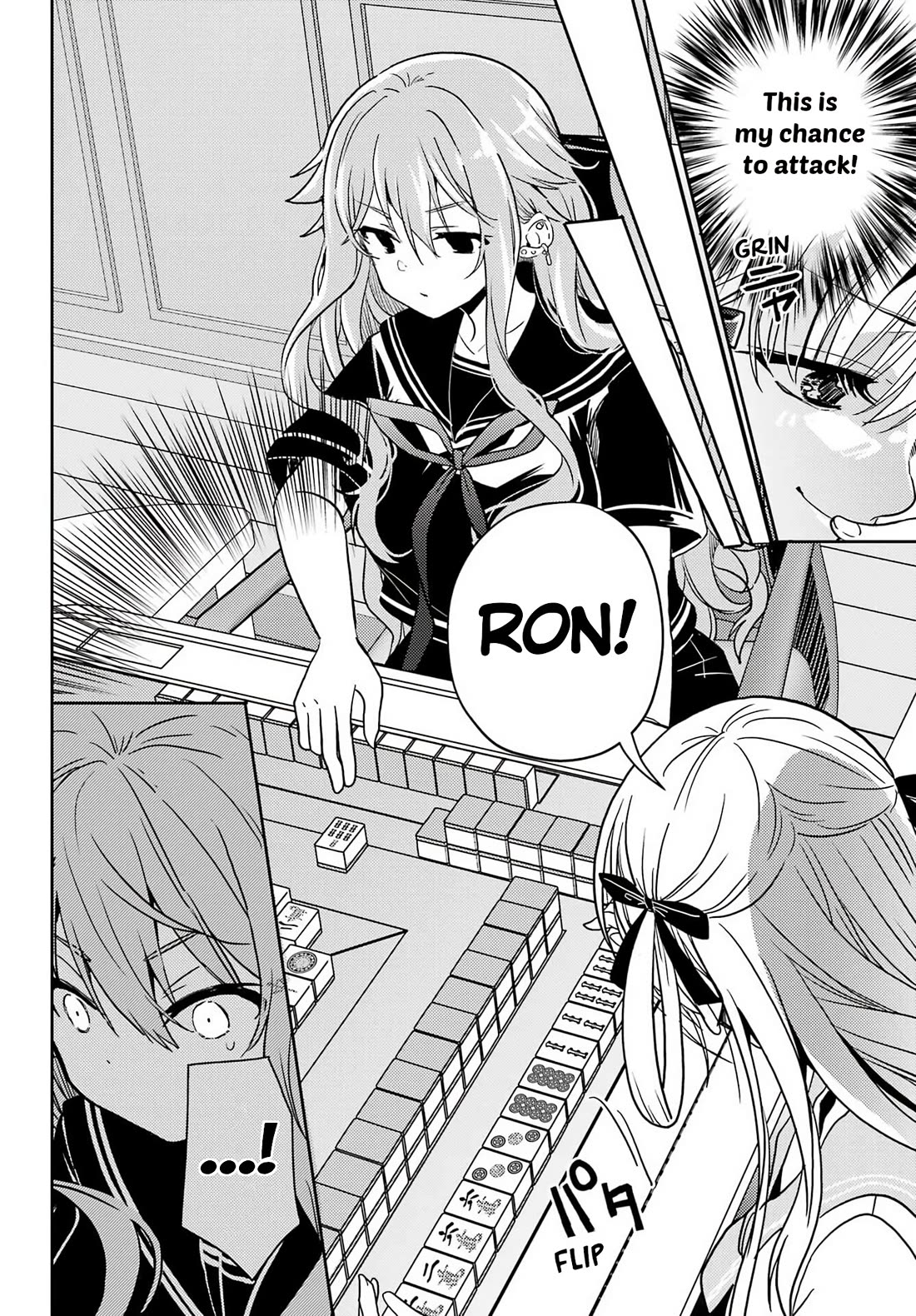 Toki (KOBAYASHI Ritz) Chapter 93 page 16 - Chapter 93: Close friend