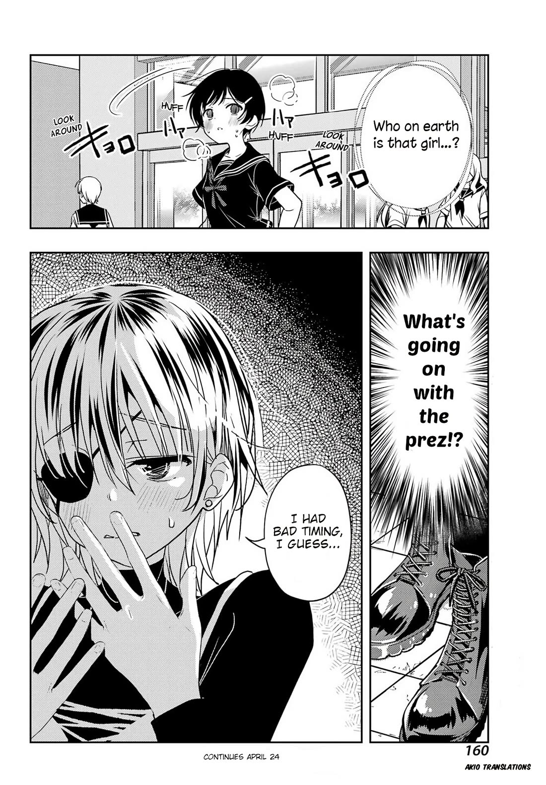 Toki (KOBAYASHI Ritz) Chapter 93 page 18 - Chapter 93: Close friend