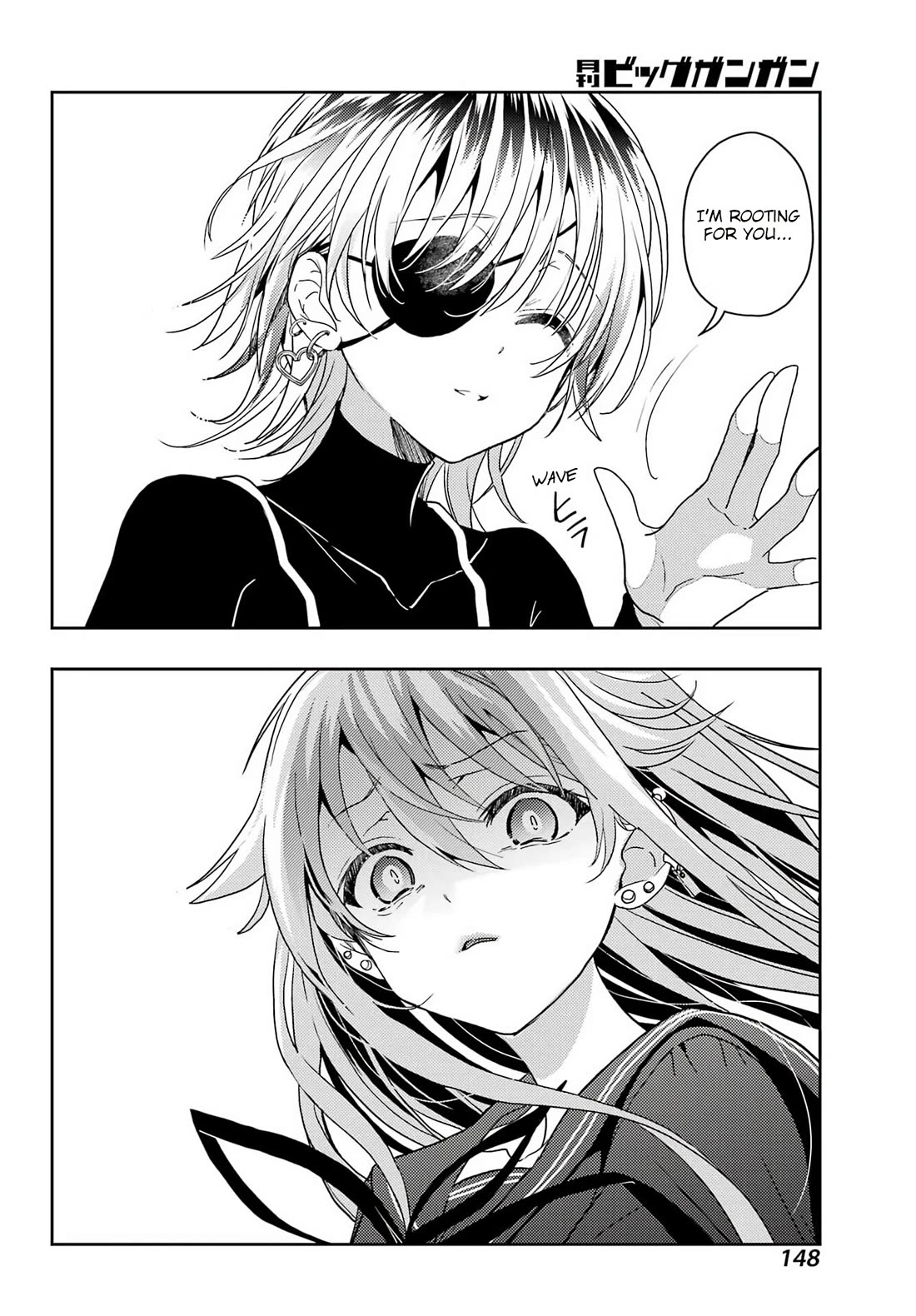 Toki (KOBAYASHI Ritz) Chapter 93 page 6 - Chapter 93: Close friend