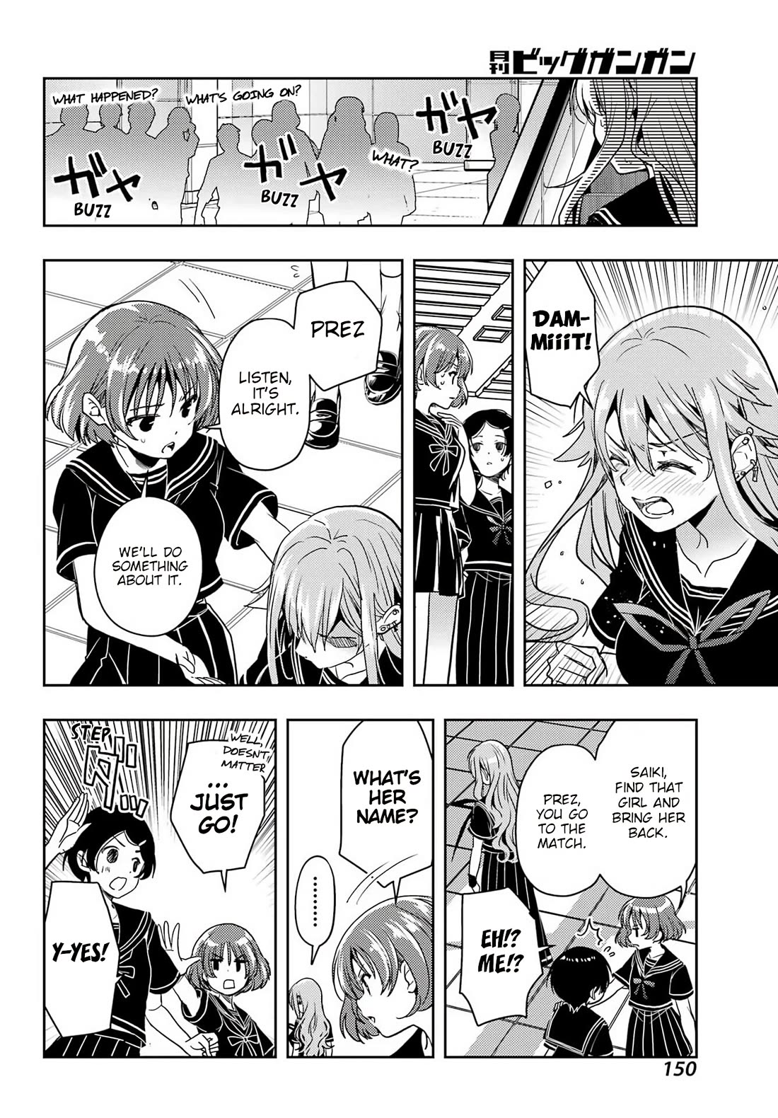Toki (KOBAYASHI Ritz) Chapter 93 page 8 - Chapter 93: Close friend