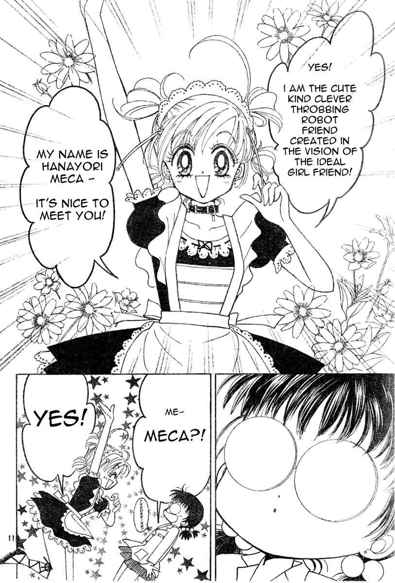 Toki Meca! Chapter 0 page 10 - Chapter 0: vol.0: Oneshot