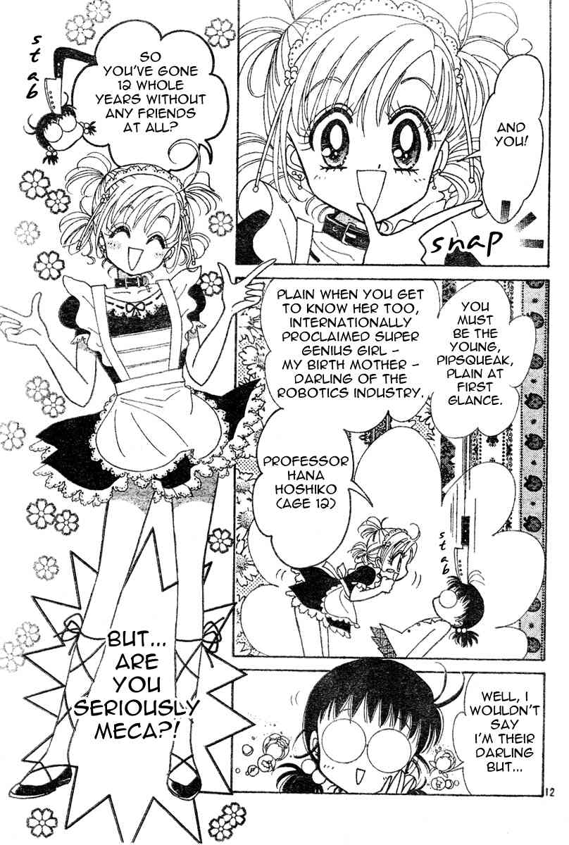 Toki Meca! Chapter 0 page 11 - Chapter 0: vol.0: Oneshot