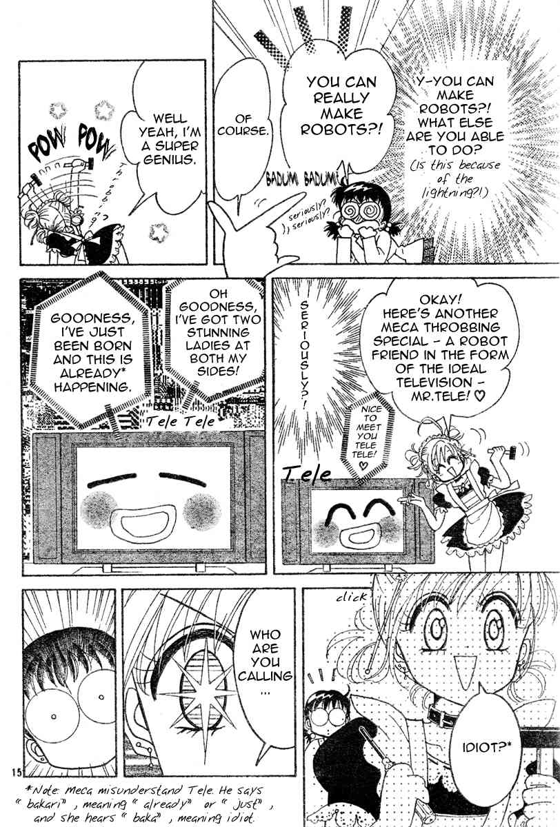 Toki Meca! Chapter 0 page 14 - Chapter 0: vol.0: Oneshot