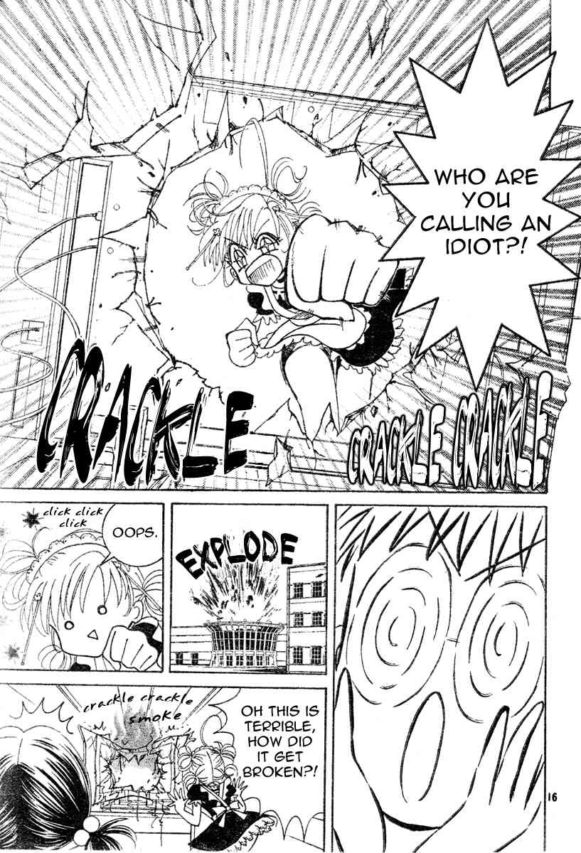 Toki Meca! Chapter 0 page 15 - Chapter 0: vol.0: Oneshot