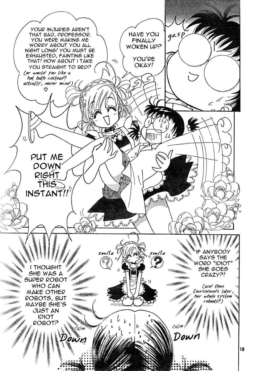 Toki Meca! Chapter 0 page 17 - Chapter 0: vol.0: Oneshot