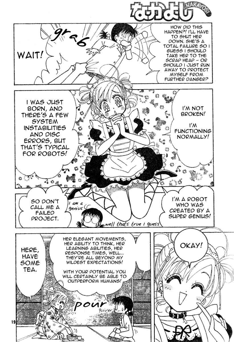 Toki Meca! Chapter 0 page 18 - Chapter 0: vol.0: Oneshot
