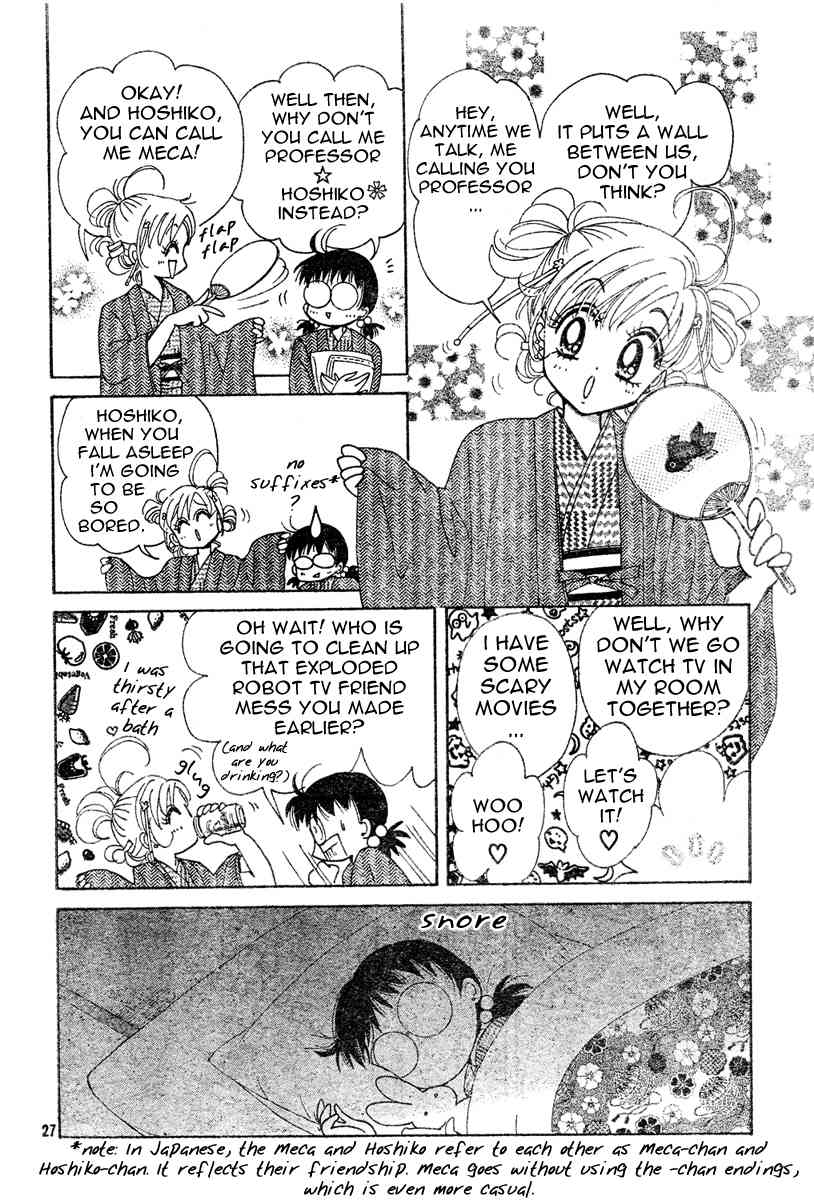 Toki Meca! Chapter 0 page 26 - Chapter 0: vol.0: Oneshot