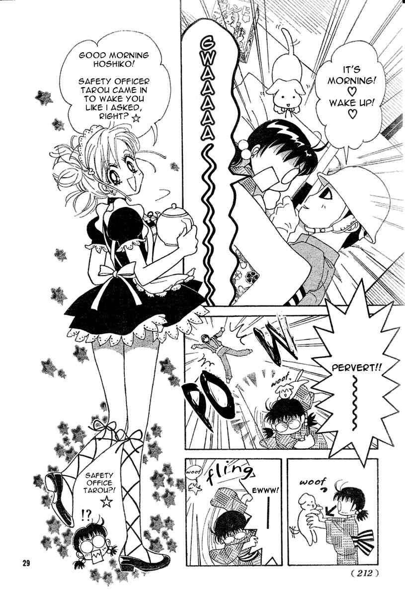 Toki Meca! Chapter 0 page 28 - Chapter 0: vol.0: Oneshot