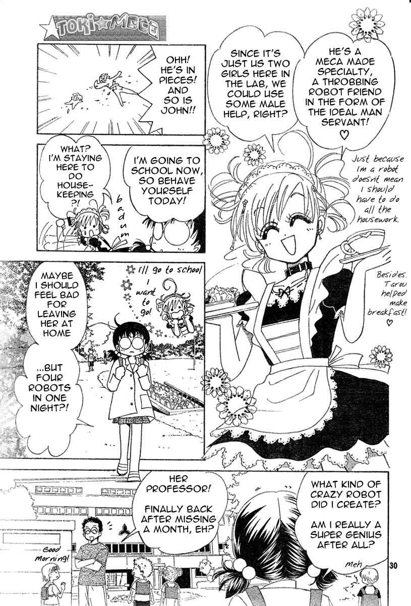 Toki Meca! Chapter 0 page 29 - Chapter 0: vol.0: Oneshot