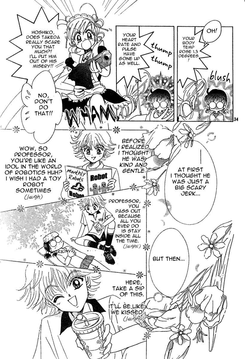 Toki Meca! Chapter 0 page 33 - Chapter 0: vol.0: Oneshot