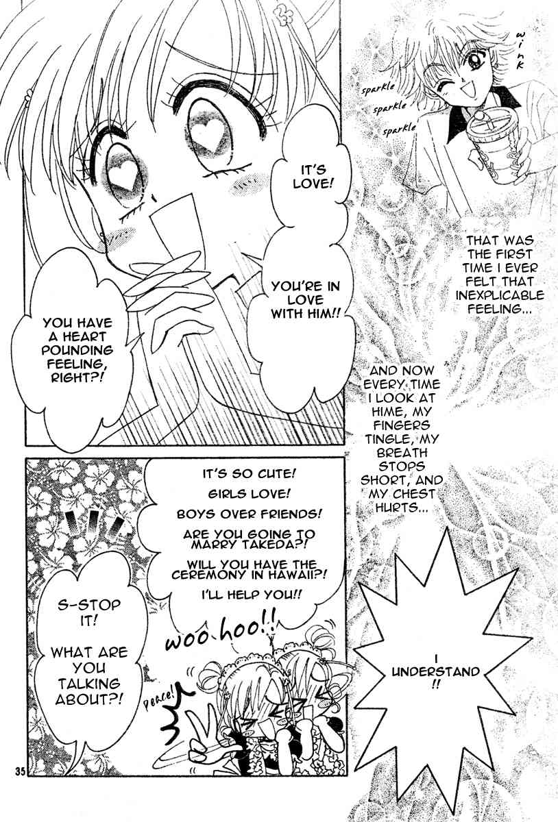 Toki Meca! Chapter 0 page 34 - Chapter 0: vol.0: Oneshot