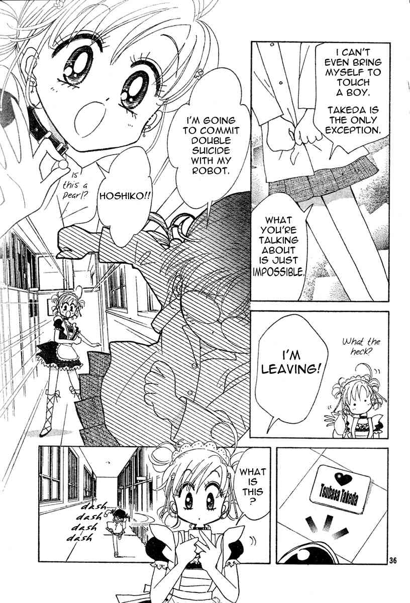 Toki Meca! Chapter 0 page 35 - Chapter 0: vol.0: Oneshot
