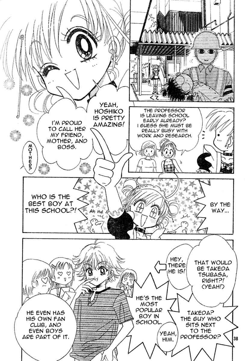Toki Meca! Chapter 0 page 37 - Chapter 0: vol.0: Oneshot