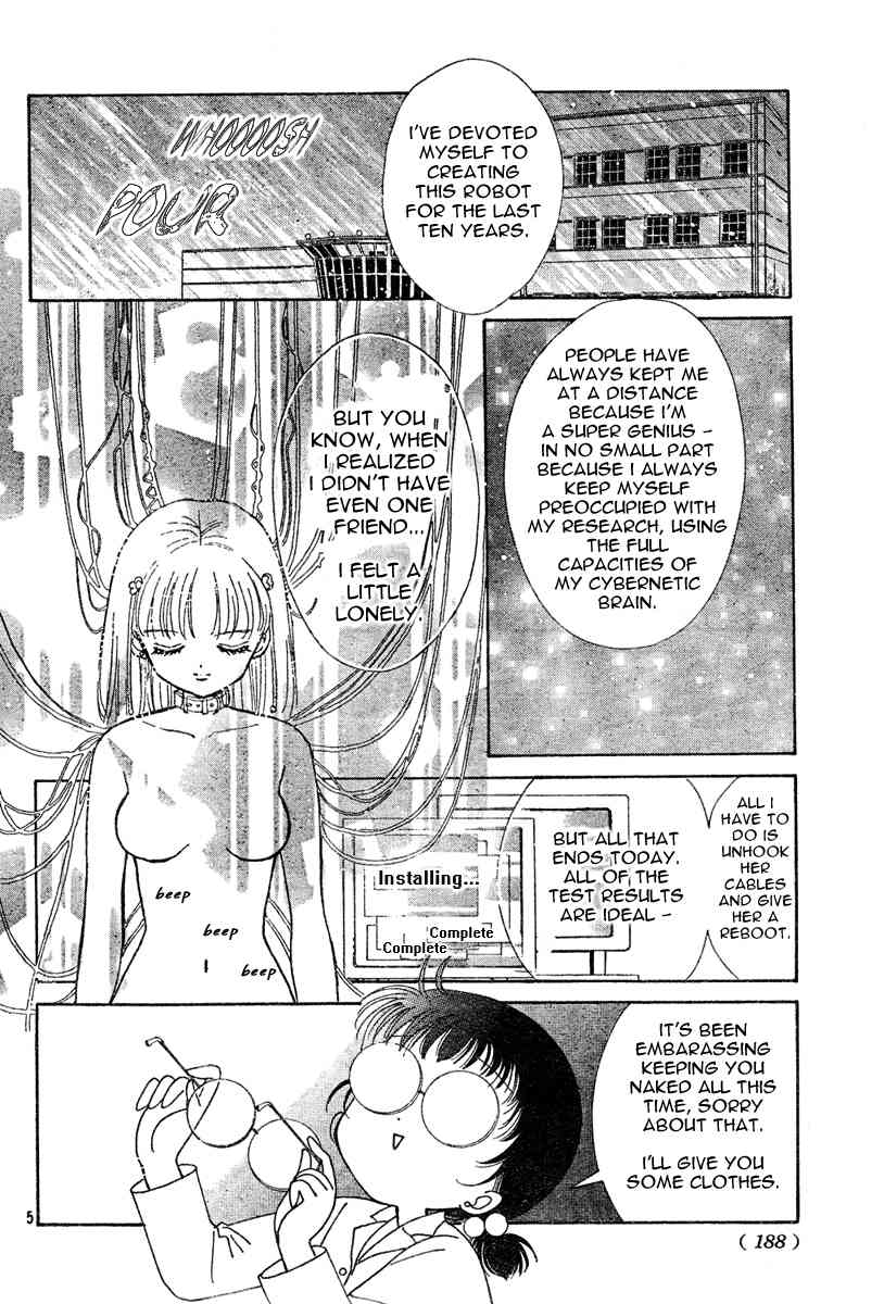 Toki Meca! Chapter 0 page 4 - Chapter 0: vol.0: Oneshot