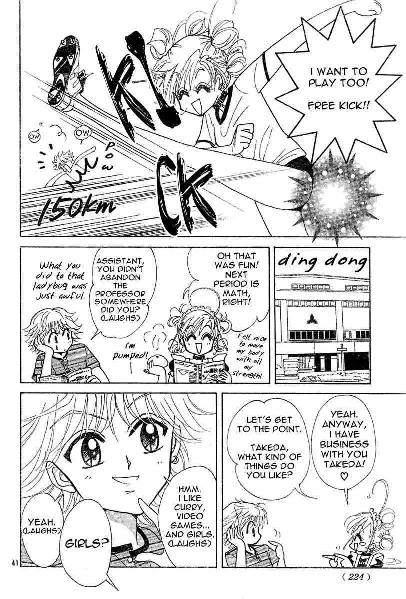 Toki Meca! Chapter 0 page 40 - Chapter 0: vol.0: Oneshot
