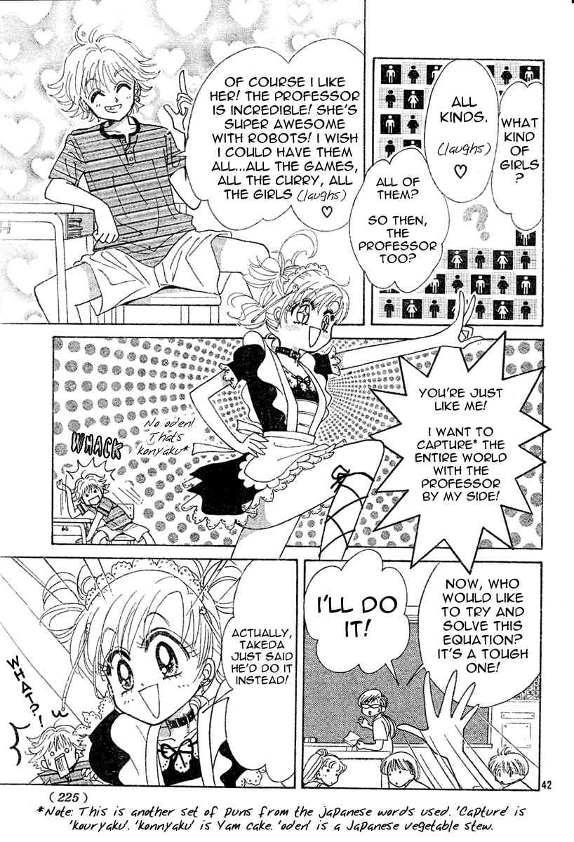 Toki Meca! Chapter 0 page 41 - Chapter 0: vol.0: Oneshot