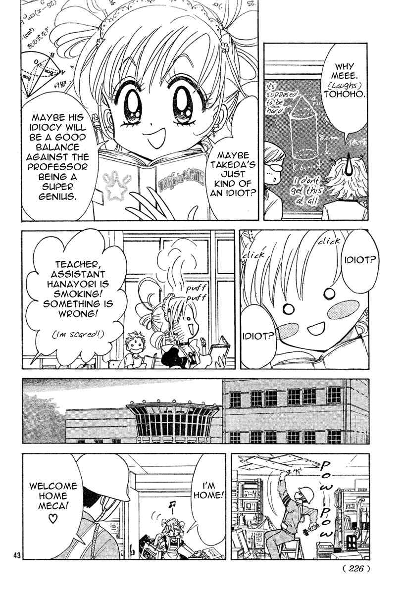 Toki Meca! Chapter 0 page 42 - Chapter 0: vol.0: Oneshot