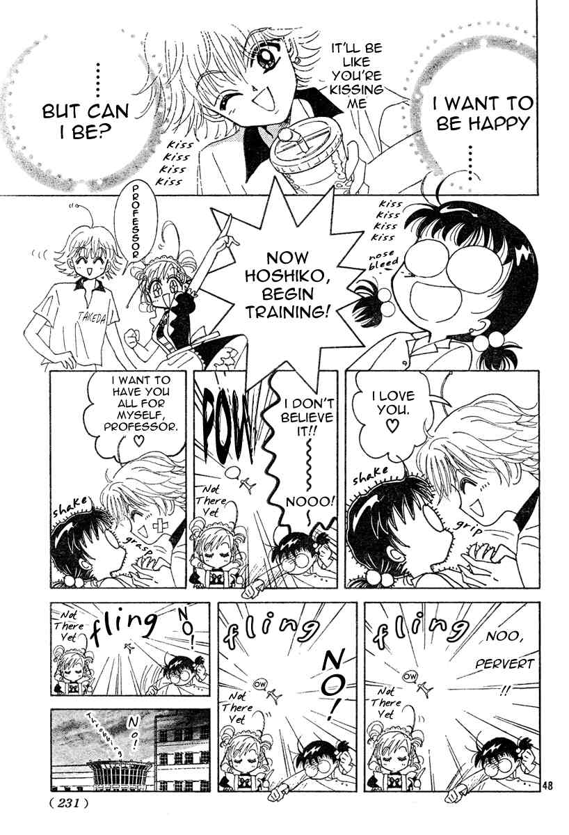 Toki Meca! Chapter 0 page 47 - Chapter 0: vol.0: Oneshot