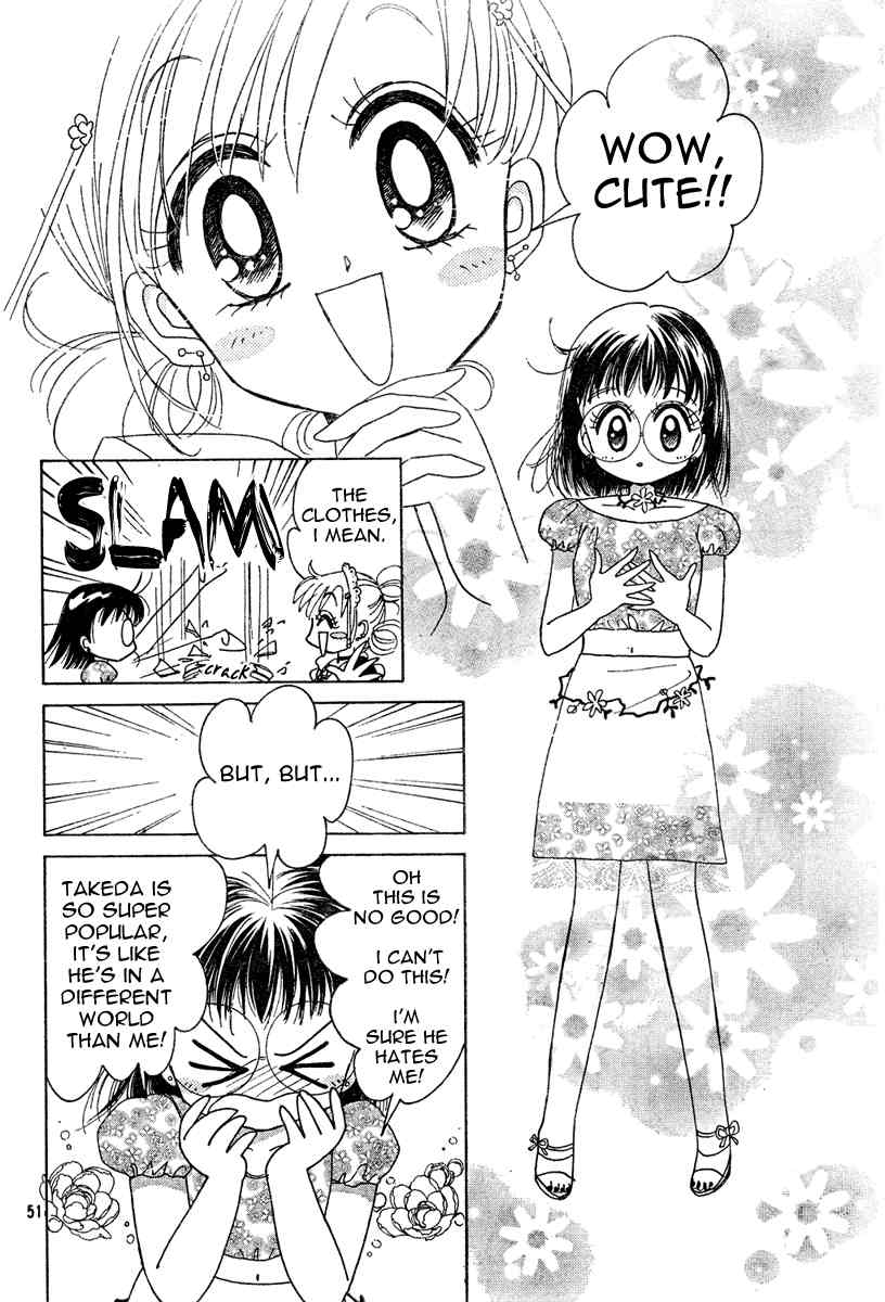 Toki Meca! Chapter 0 page 50 - Chapter 0: vol.0: Oneshot