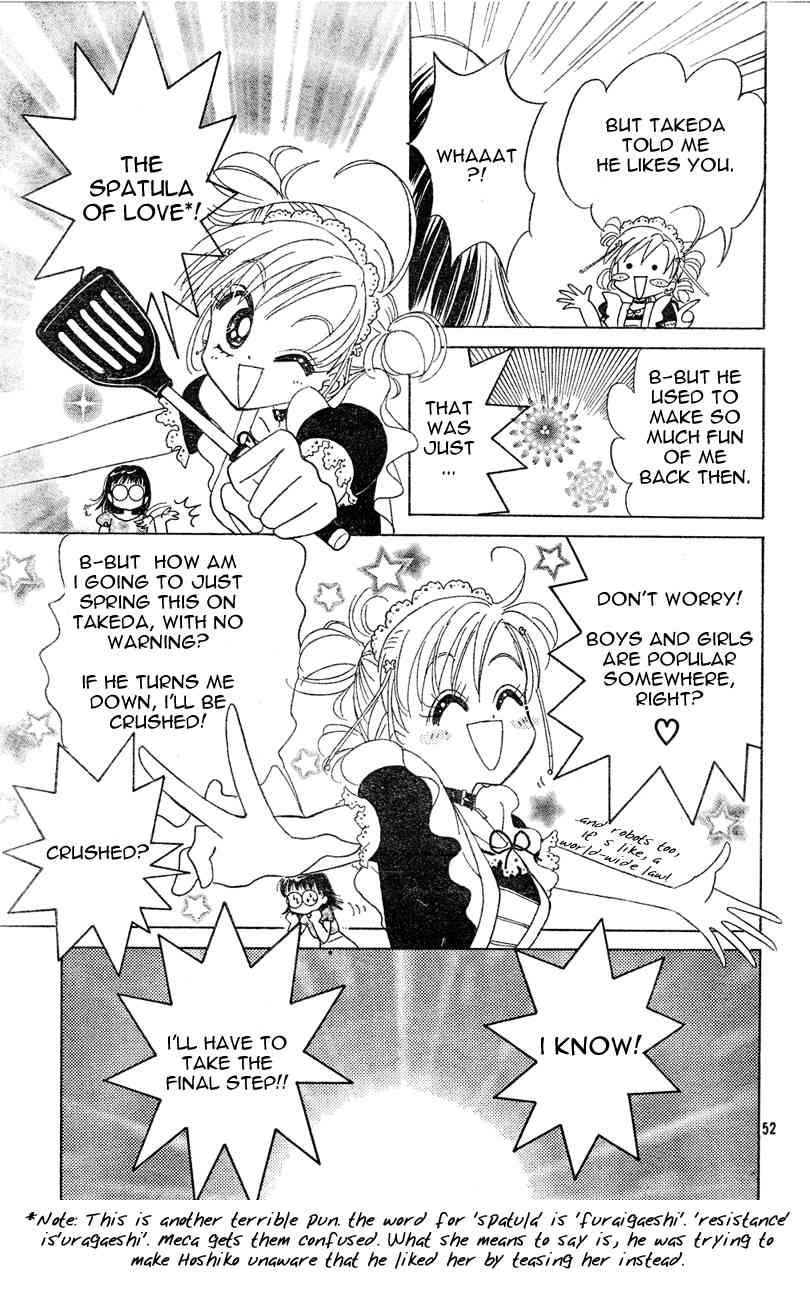 Toki Meca! Chapter 0 page 51 - Chapter 0: vol.0: Oneshot
