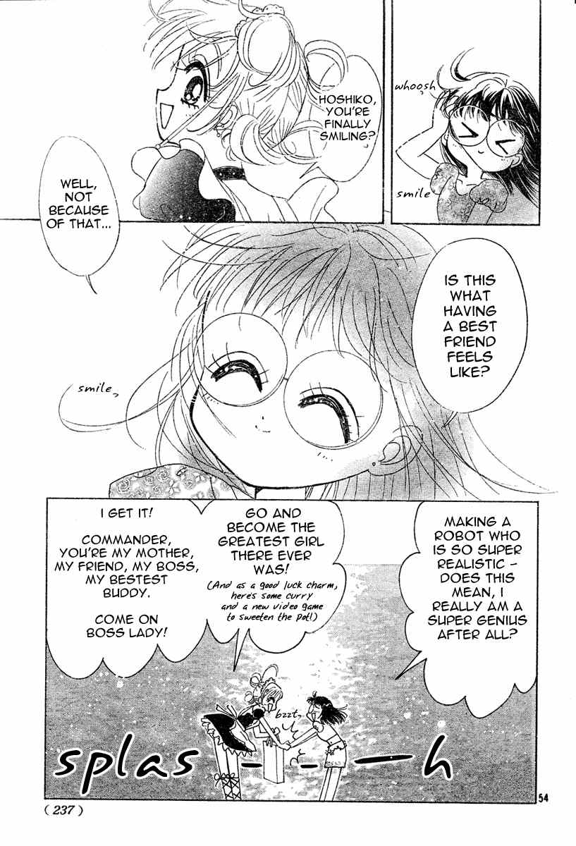 Toki Meca! Chapter 0 page 53 - Chapter 0: vol.0: Oneshot