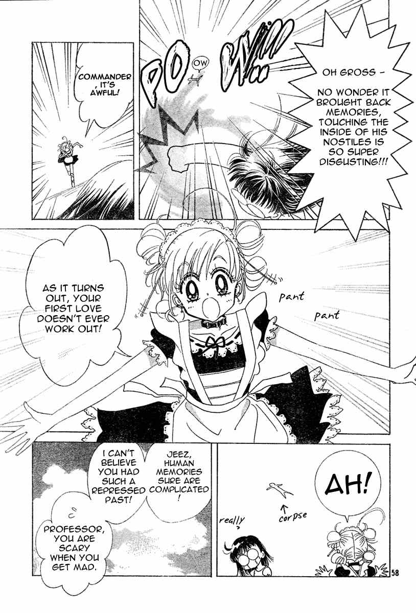 Toki Meca! Chapter 0 page 57 - Chapter 0: vol.0: Oneshot