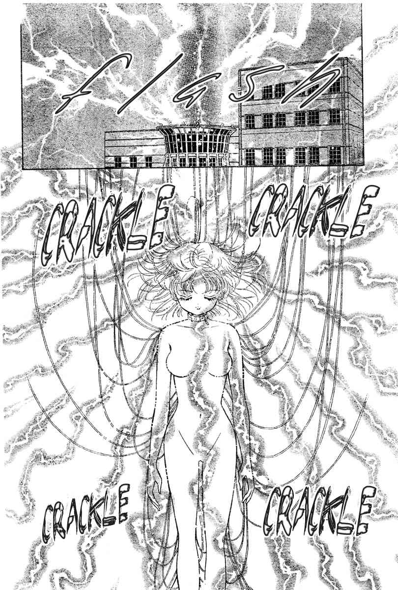 Toki Meca! Chapter 0 page 6 - Chapter 0: vol.0: Oneshot