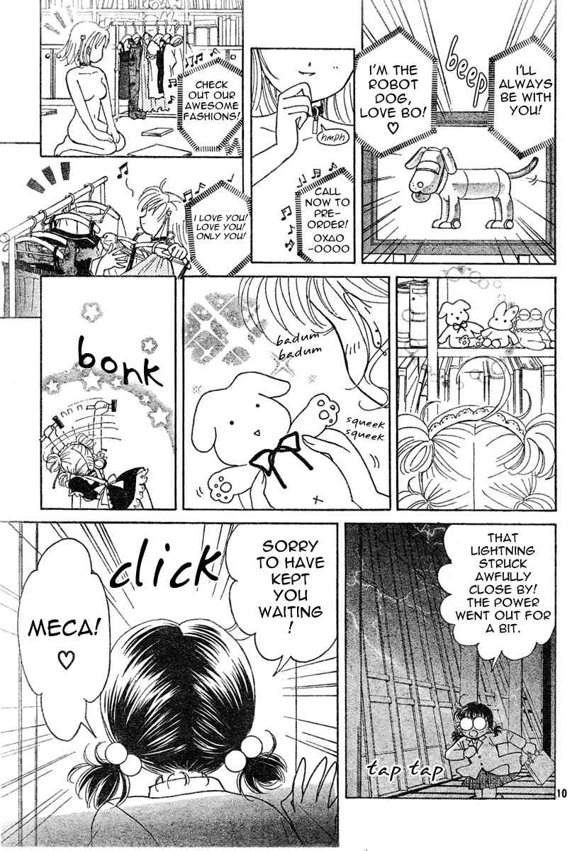 Toki Meca! Chapter 0 page 9 - Chapter 0: vol.0: Oneshot