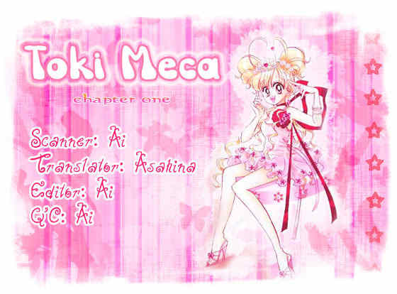 Toki Meca! Chapter 1 page 1 - Chapter 1