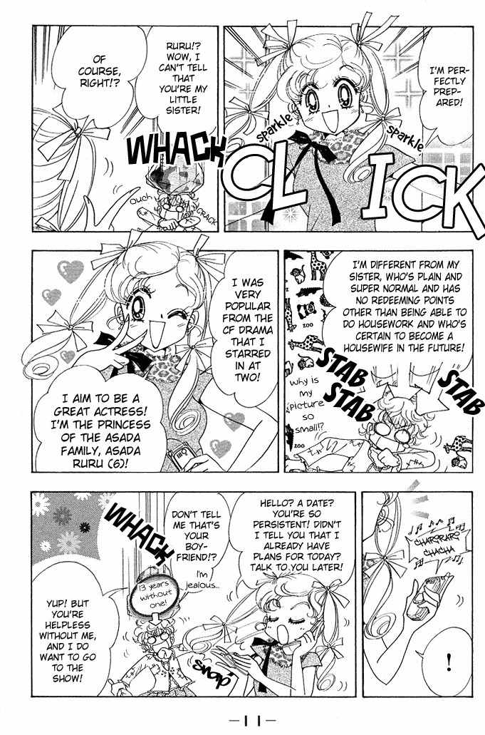 Toki Meca! Chapter 1 page 10 - Chapter 1