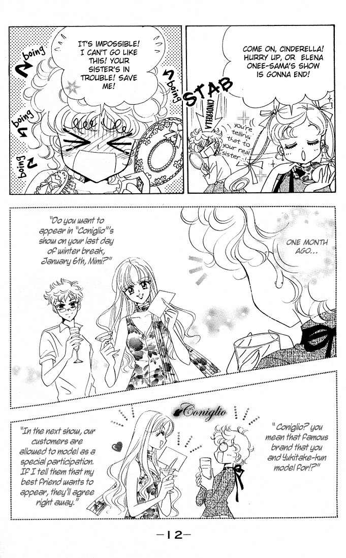 Toki Meca! Chapter 1 page 11 - Chapter 1