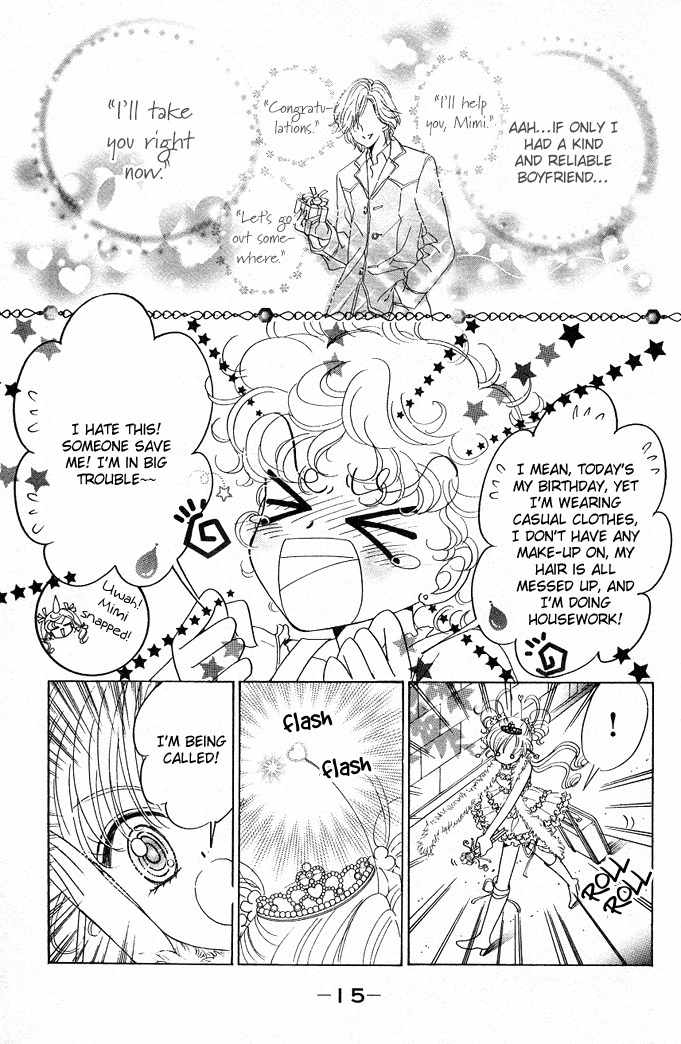 Toki Meca! Chapter 1 page 14 - Chapter 1