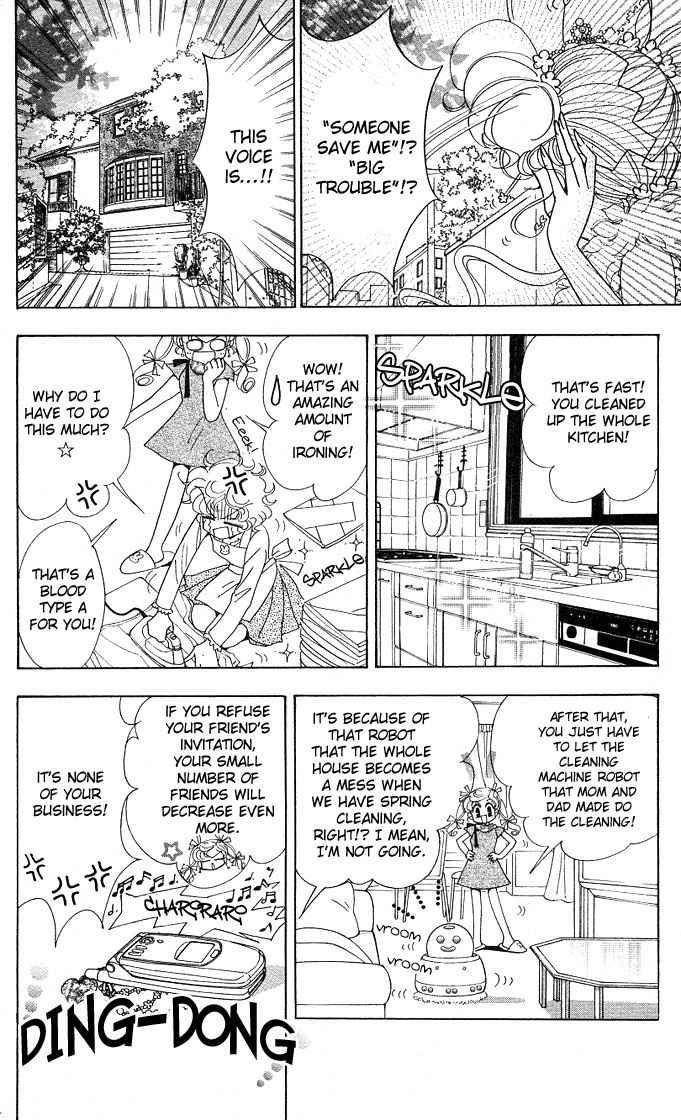 Toki Meca! Chapter 1 page 15 - Chapter 1