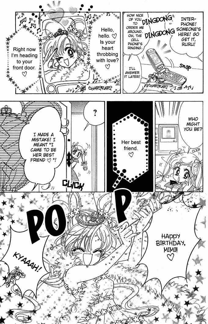 Toki Meca! Chapter 1 page 16 - Chapter 1