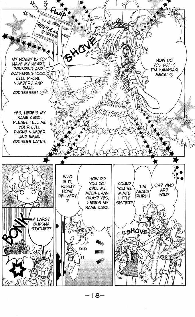 Toki Meca! Chapter 1 page 17 - Chapter 1