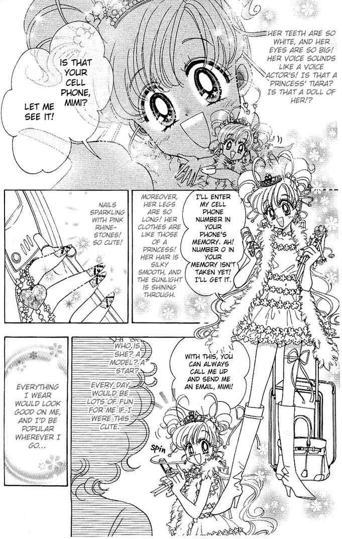Toki Meca! Chapter 1 page 19 - Chapter 1