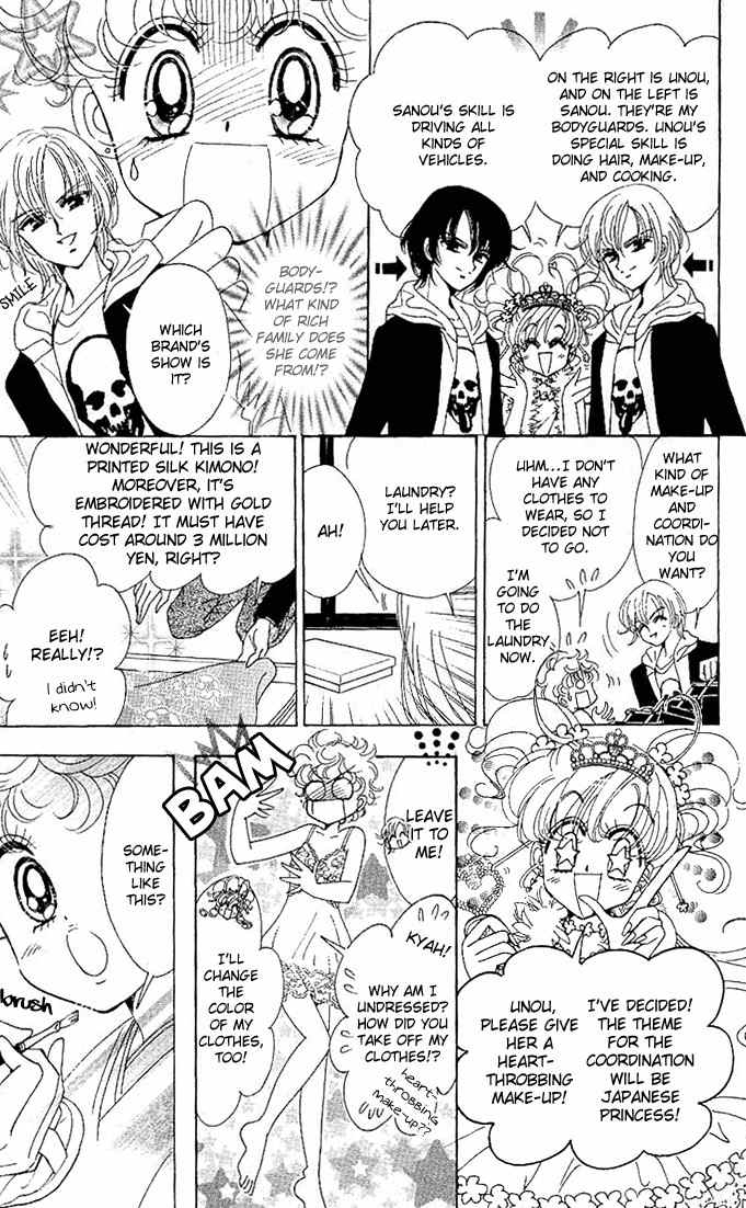 Toki Meca! Chapter 1 page 23 - Chapter 1