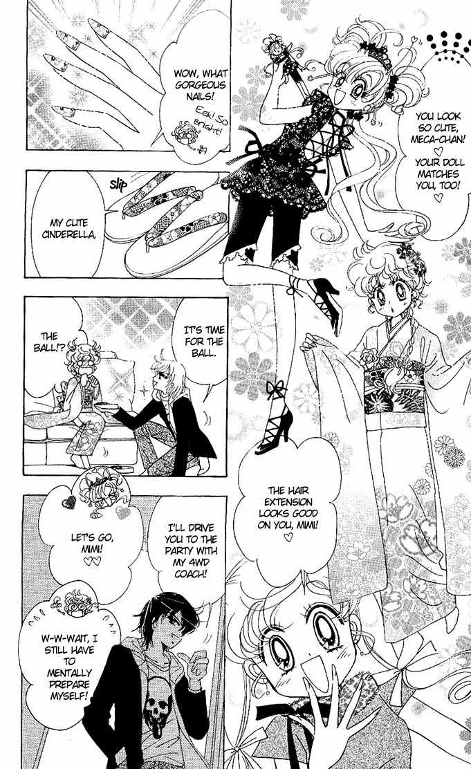 Toki Meca! Chapter 1 page 24 - Chapter 1