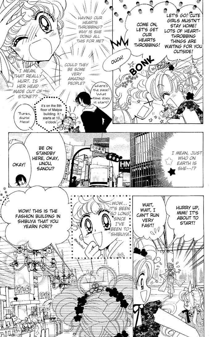 Toki Meca! Chapter 1 page 25 - Chapter 1