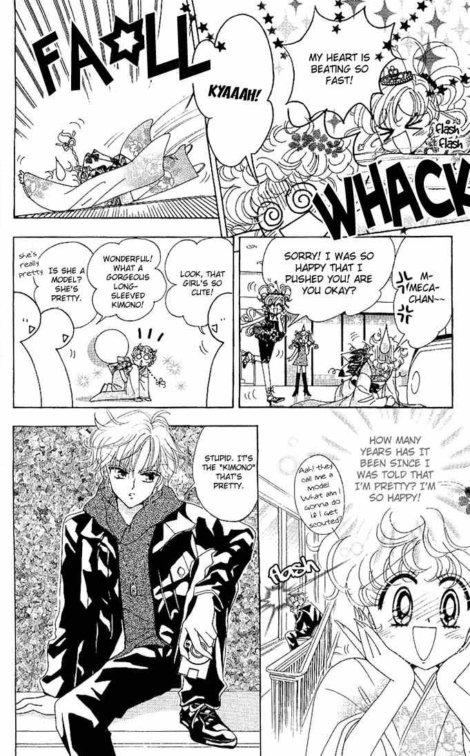 Toki Meca! Chapter 1 page 26 - Chapter 1