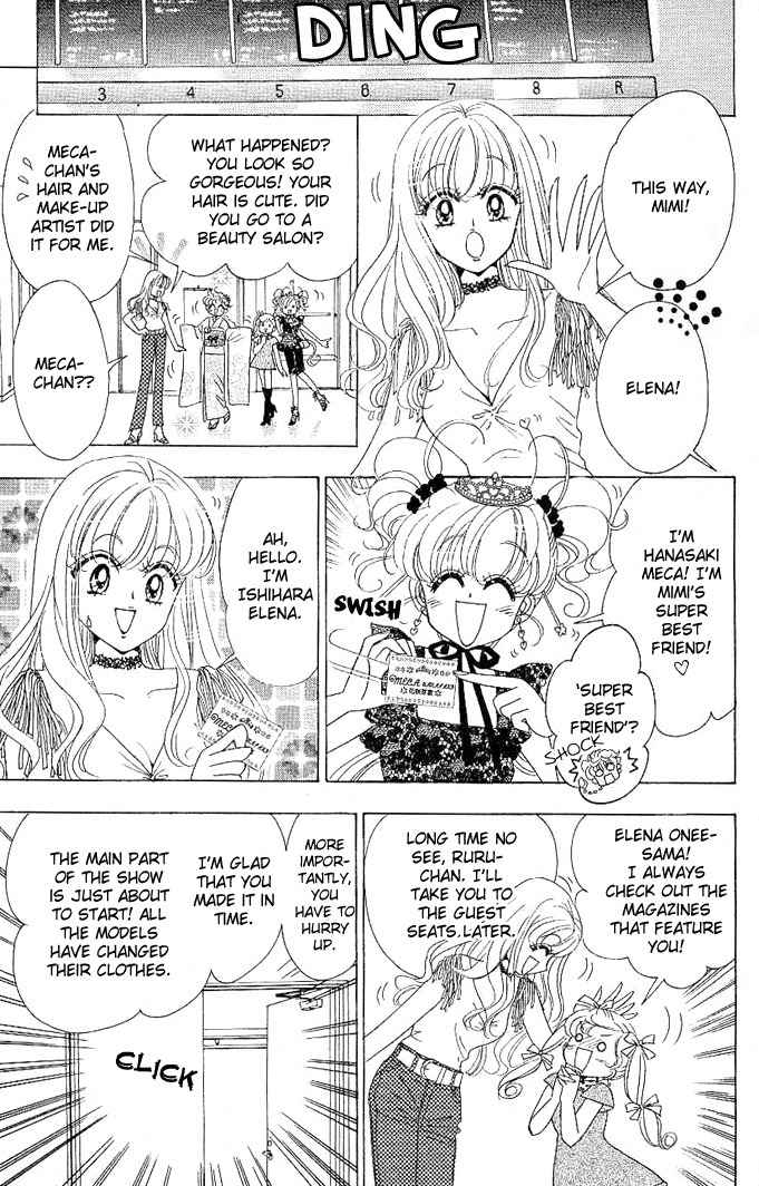 Toki Meca! Chapter 1 page 27 - Chapter 1