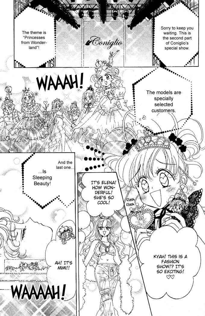 Toki Meca! Chapter 1 page 29 - Chapter 1
