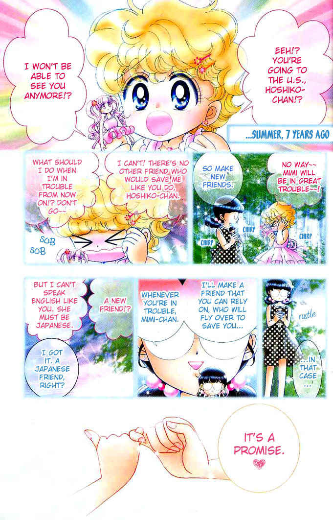 Toki Meca! Chapter 1 page 3 - Chapter 1