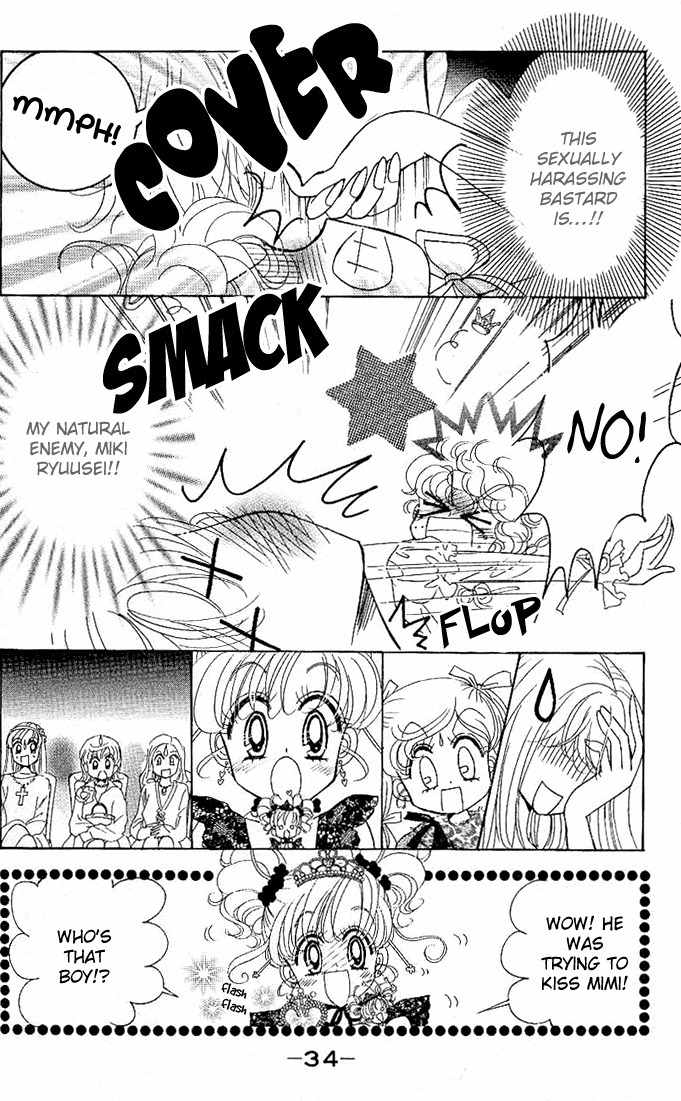 Toki Meca! Chapter 1 page 32 - Chapter 1