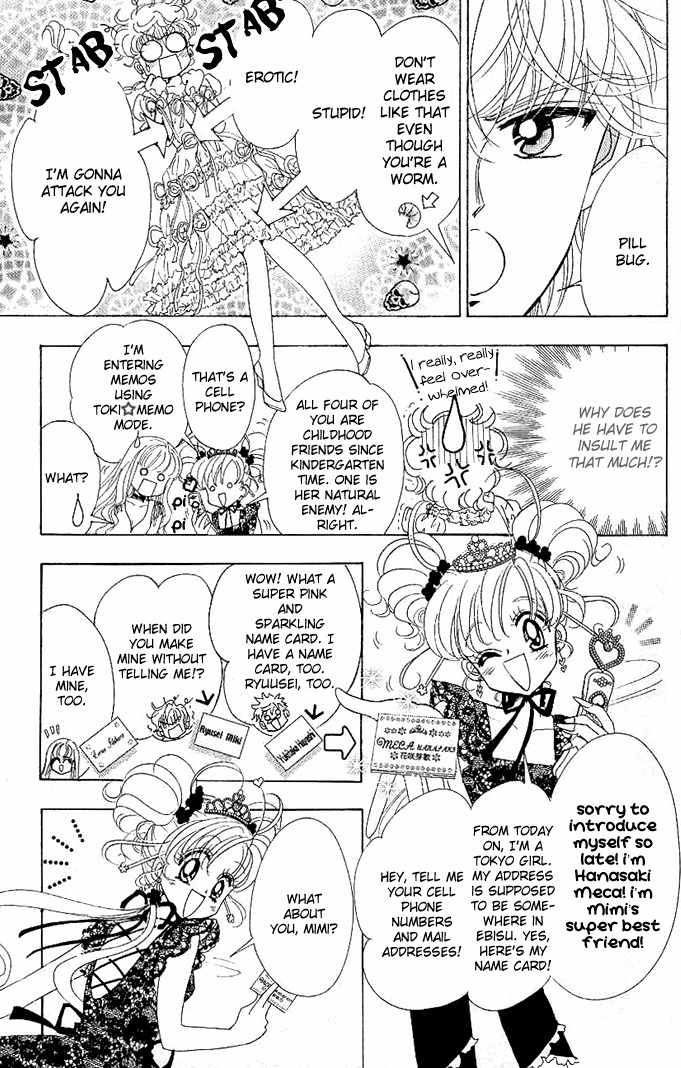 Toki Meca! Chapter 1 page 35 - Chapter 1