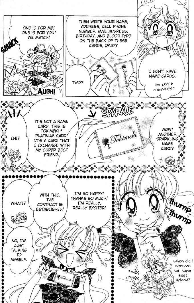 Toki Meca! Chapter 1 page 36 - Chapter 1