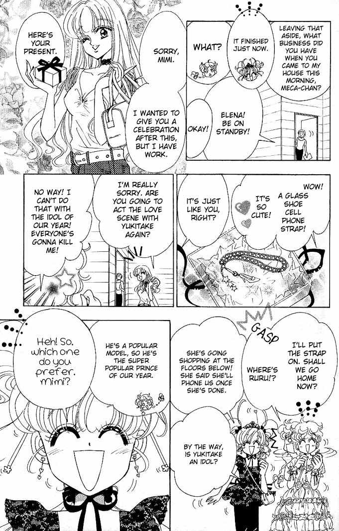 Toki Meca! Chapter 1 page 37 - Chapter 1