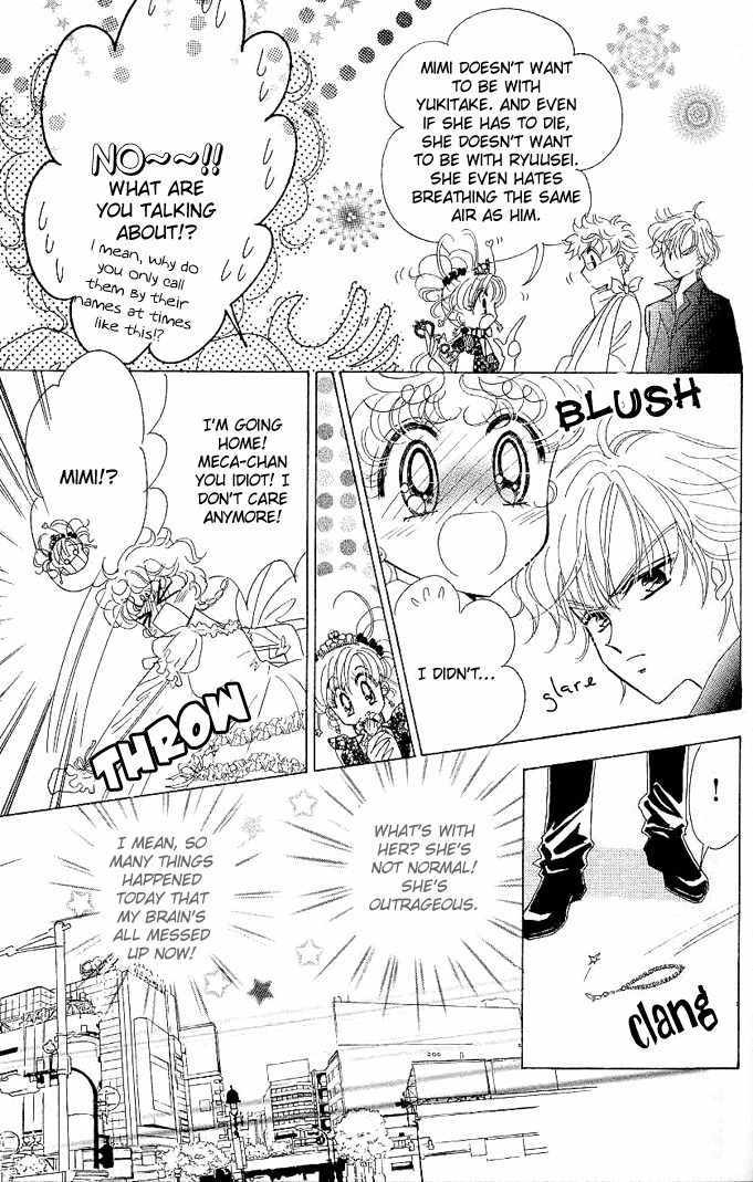 Toki Meca! Chapter 1 page 39 - Chapter 1